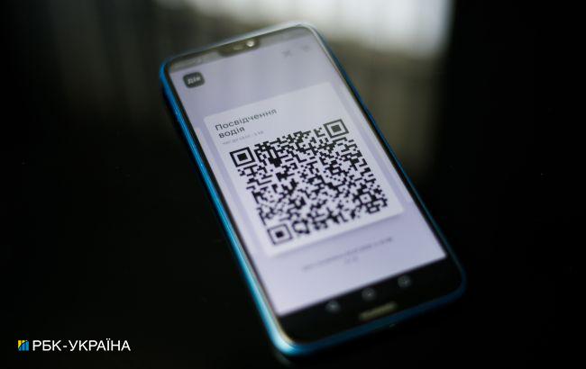 Водители смогут получать деньги за нарушение ПДД другими участниками движения