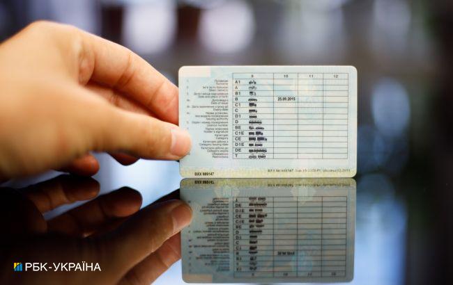 В Украине упростили правила получения водительских прав: что изменилось