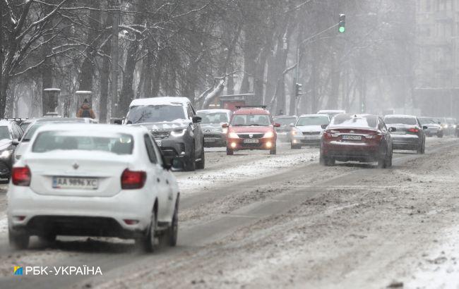 В Украину придет похолодание: синоптик дала прогноз погоды на завтра