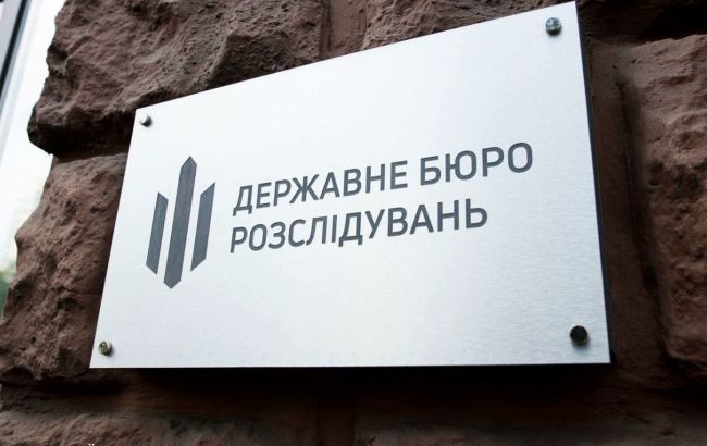 ДБР відкрило справу щодо директора юридичного департаменту НБУ: деталі