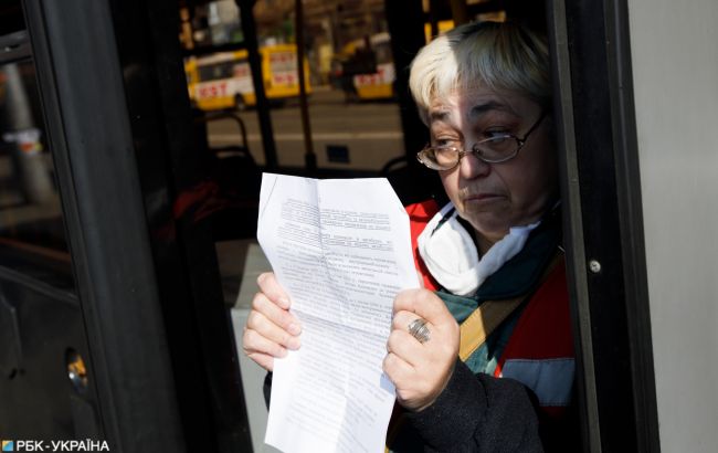 В Киеве общественный транспорт снова меняет правила проезда: подробности