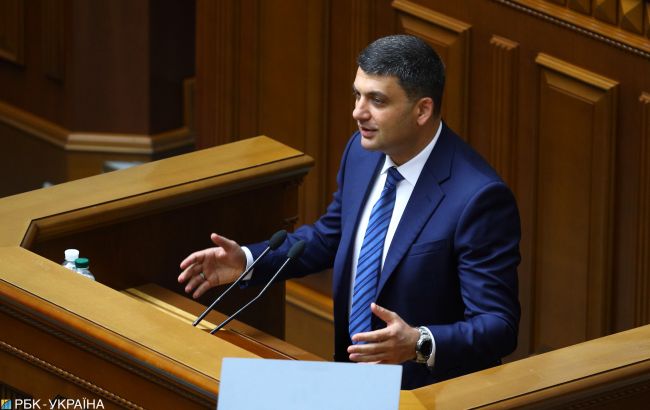 Остановка реформы и уничтожение энергосистемы привели к угрозе веерных отключений, - Гройсман