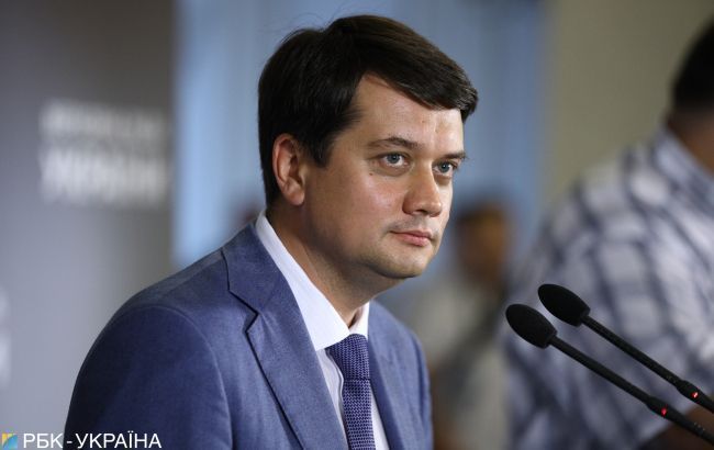 Разумков рассказал, когда Рада назначит дату внеочередного заседания
