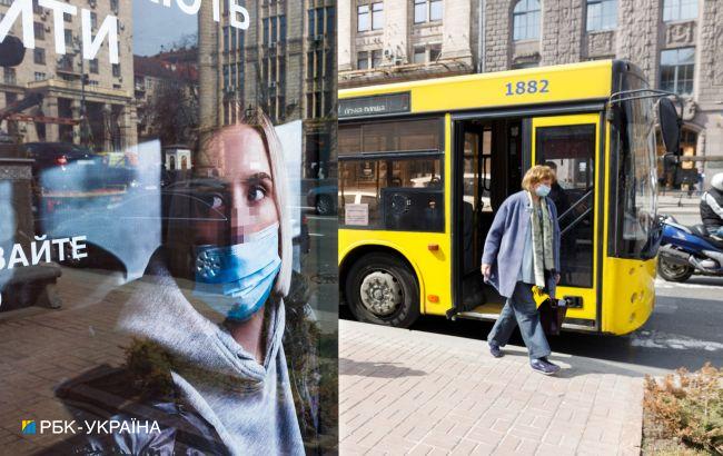 Киян просять не пересуватися містом на автомобілях задля економії пального