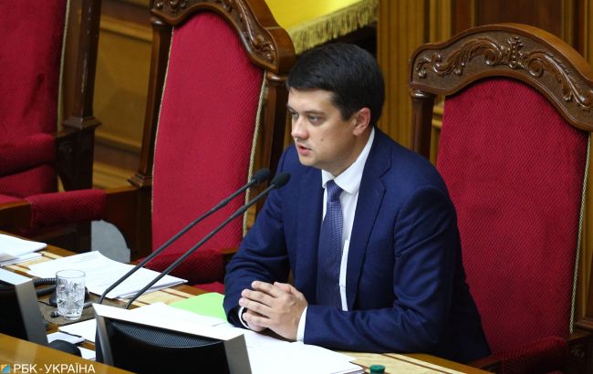 В Раді пояснили, чому закон про ринок землі запрацює лише наприкінці 2020 року&nbsp;