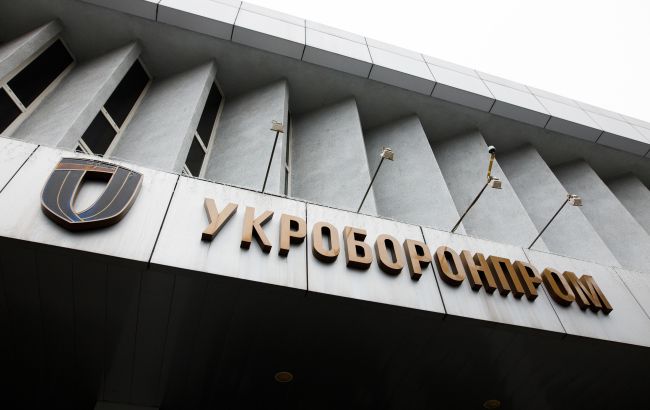 Спільно з країною НАТО. "Укроборонпром" запустив виробництво 120-мм мін
