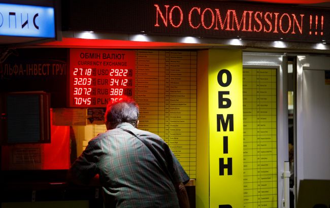 Курс долара в 2021 році: за яким прогнозом розрахований держбюджет