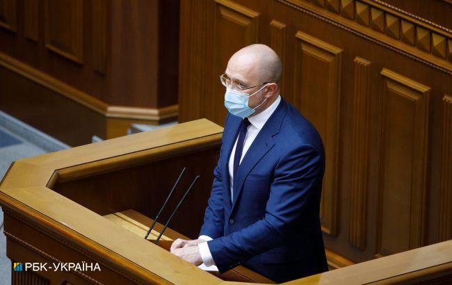 Шмигаль про запаси газу: абсолютно достатньо до кінця опалювального сезону