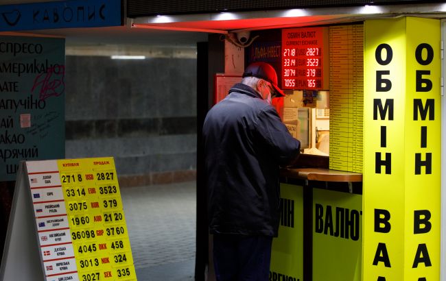 Готівковий ринок: скільки українці продали і купили валюти за 2020 рік