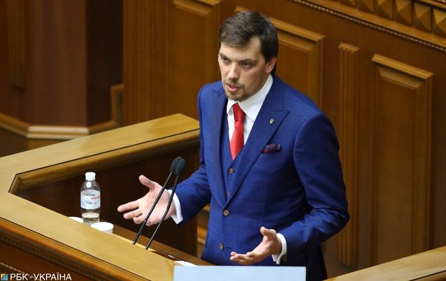 У Кабміні назвали число держпідприємств, що передадуть на приватизацію до 2020