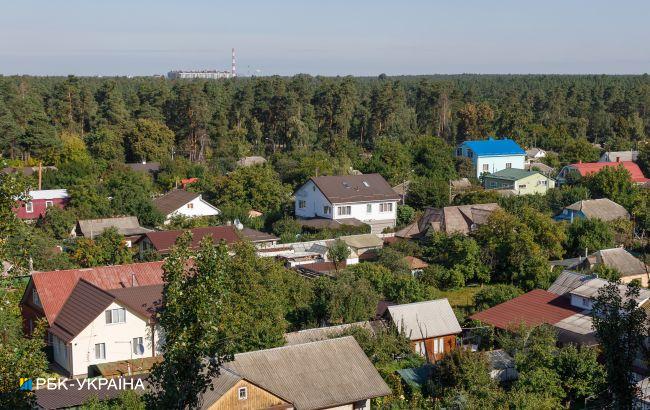 Купити можна не лише квартиру: уряд змінив умови програми пільгової іпотеки єОселя