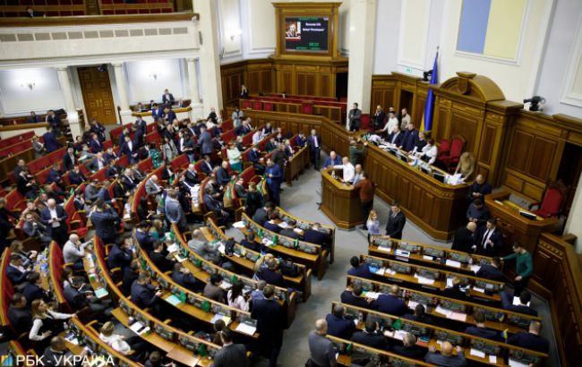 Рада ратифицировала договор с Францией о поддержке усиления морской безопасности Украины