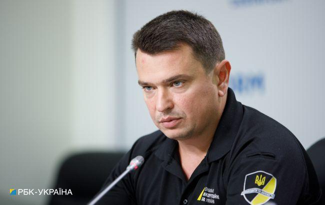 Ситника звільнили з посади заступника голова НАЗК