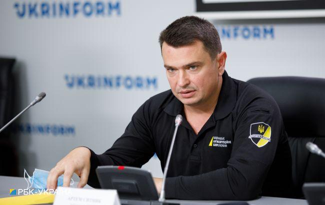 Сытник о расследовании хищений в Приватбанке: решение ВАКС болезненно ударило по делу