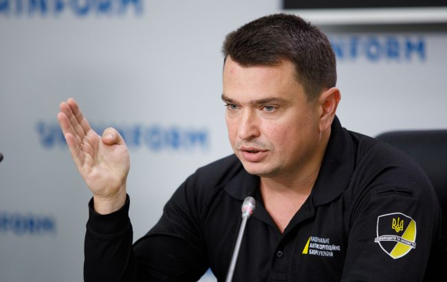 Кабмін подав в Раду законопроект, що гарантує незвільнення Ситника