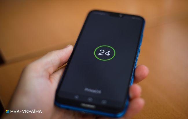 В работе Приват24 произошел сбой: в чем причина