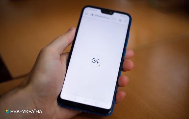 Приват24 приостановит работу:&nbsp;какие операции будут недоступны и когда