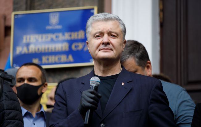 Обвинение отказалось от меры пресечения для Порошенко