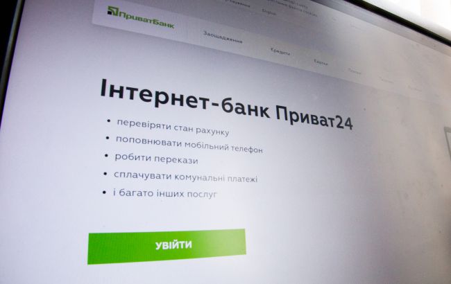 Налоговая разъясненила применение РРО при покупках через Интернет