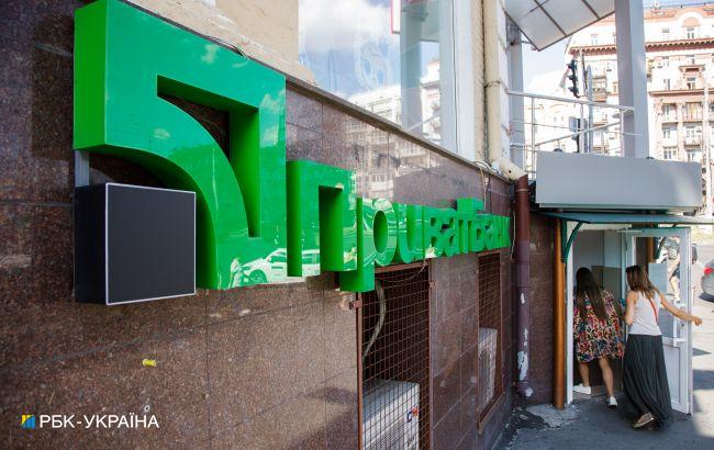 Украинцы жалуются на сбой в ПриватБанке: что известно