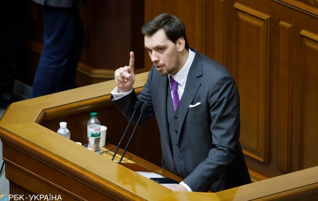 Кабмин&nbsp;против ретроспективного пересмотра "зеленых" тарифов, - Гончарук