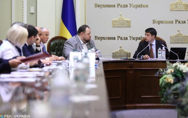 Рада может рассмотреть снятие депутатской неприкосновенности 29 августа