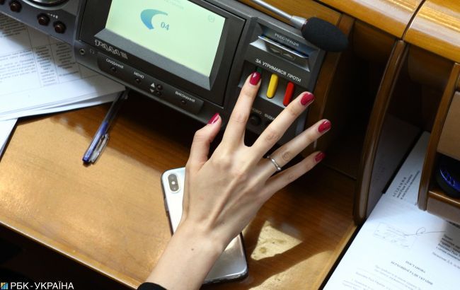 Рада розгляне законопроект про покарання за "кнопкодавство" цього тижня