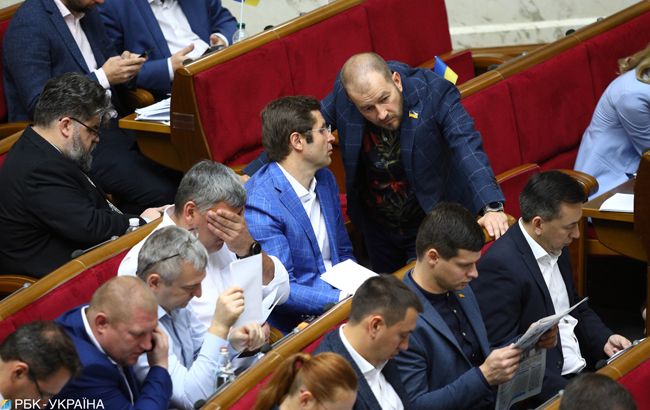 НАБУ открыло производство в отношении нардепа от "Слуги народа"