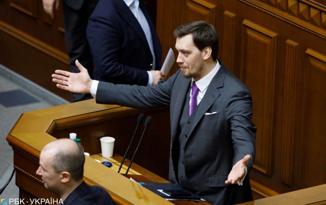 Кабмин через две недели представит новый макропрогноз, - Гончарук