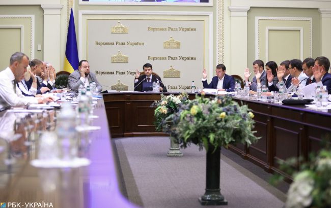 На должность второго вице-спикера Рады подали несколько кандидатур