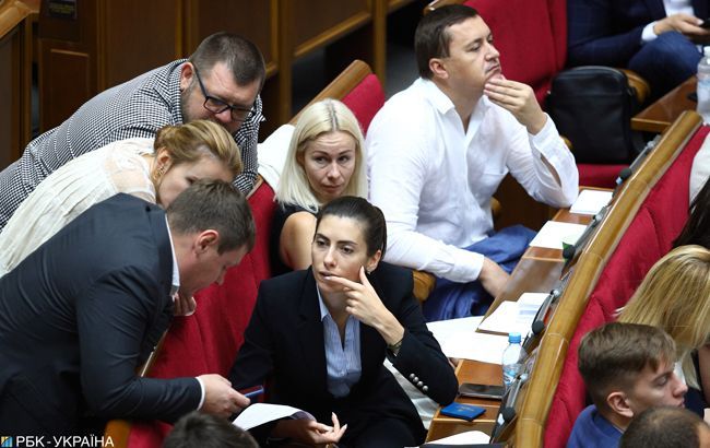 Рада начала рассмотрение госбюджета 2020