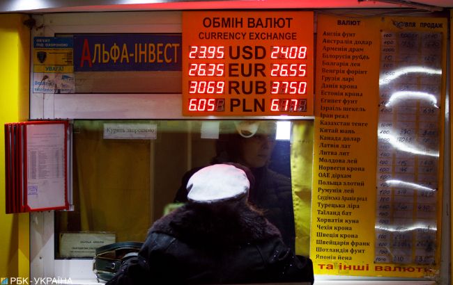 Доллар стремительно пошел вниз: эксперты ошарашили прогнозом