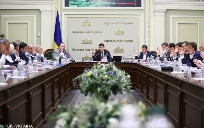 До порядку денного Ради включили зняття депутатської недоторканності
