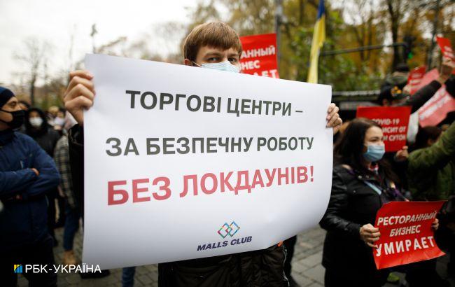 Еще один областной центр отказался от карантина выходного дня