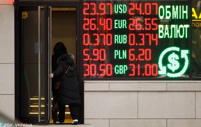 НБУ скасував підписи та печатки при купівлі-продажу валюти