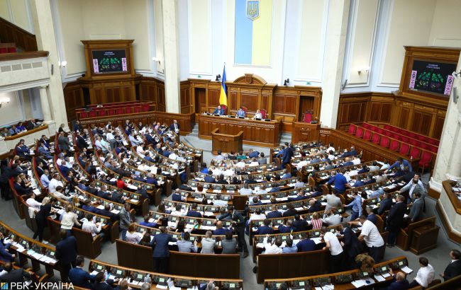 Рада планирует изменить правила игры на рынке оценки недвижимости