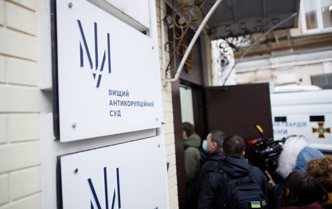 Суд подтвердил законность действий прокурора САП, закрывшего дело "Роттердам+"