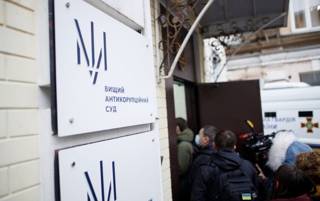 ВАКС поставил точку в спекуляциях вокруг обоснованности закрытия дела "Роттердам+", - адвокат