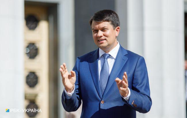 Есть вопросы к двум министрам: Разумков о возможных отставках в Кабмине