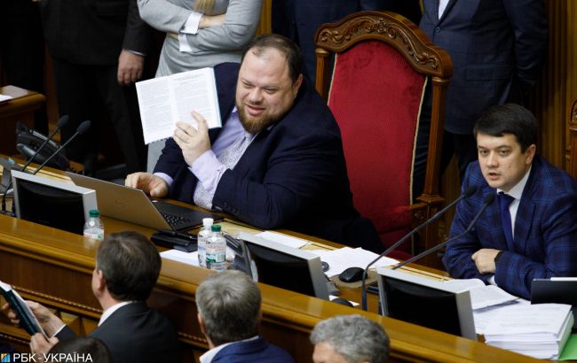 В госбюджете увеличили расходы на газету Верховной рады