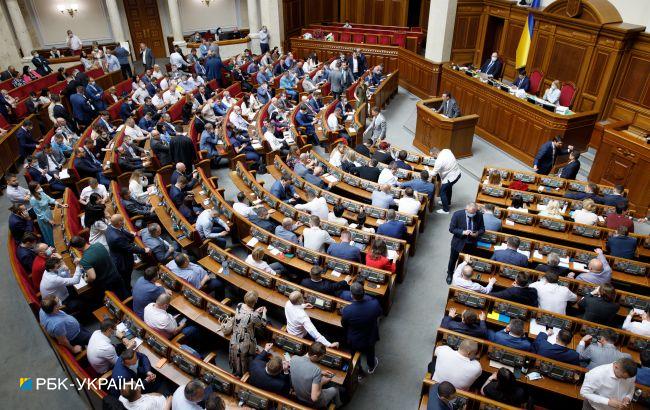 Рада на следующей неделе планирует два внеочередных заседания