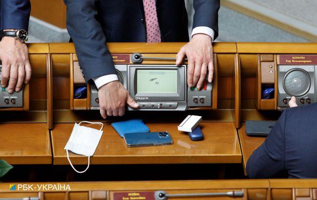 Перезапуск ВККС:&nbsp;Рада разблокировала подписание закона