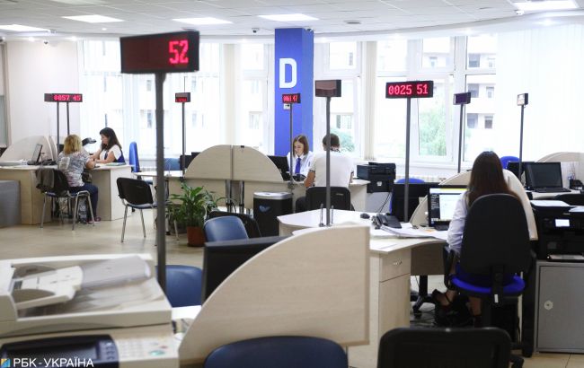 В Киеве ЦНАПы не будут работать два дня: названы даты