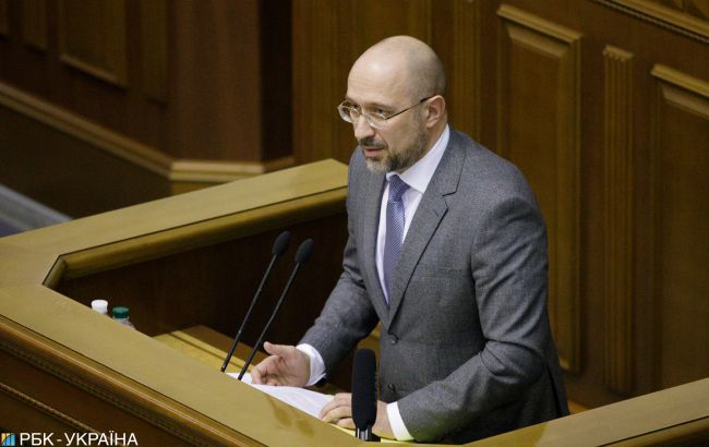 Правительство ожидает помощь от МВФ в ближайшее время