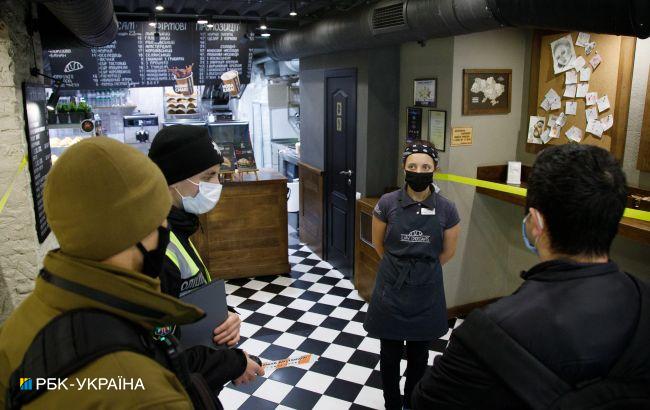 В Киевской области выявили 121 нарушение карантина выходного дня