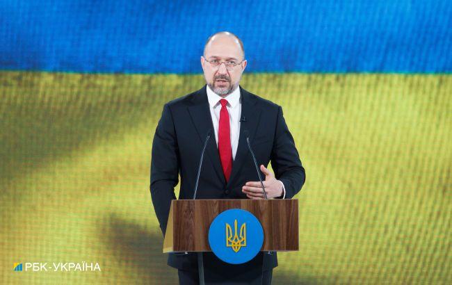 Шмыгаль назвал причины роста цен на продукты