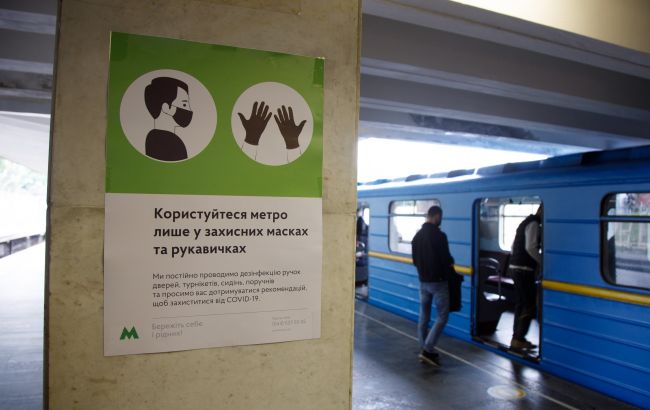 Прощай скринінг, привіт натовпи: в мережі показали, як працює метро в Києві