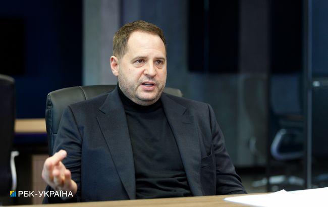 Гарантии безопасности для Украины. Ермак объяснил, почему они будут работать