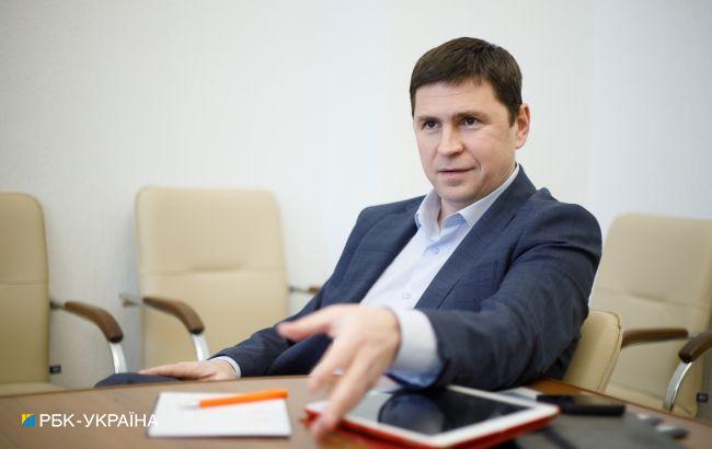 Перемога України та обнулення репутації Росії - найкраща інвестиція сьогодні, - Подоляк