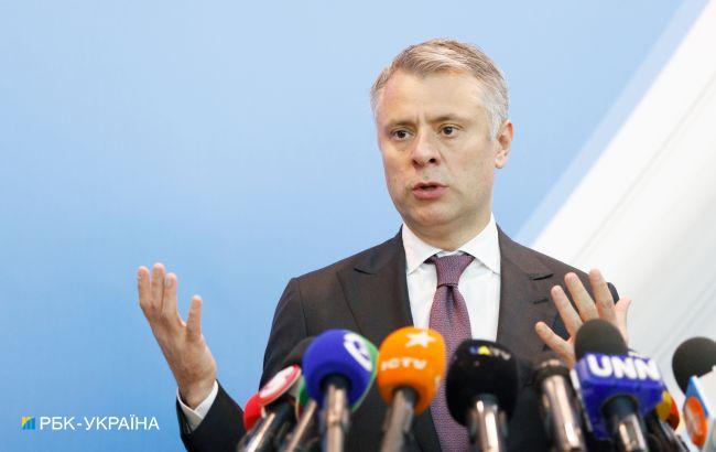 Україна може сама забезпечити себе газом. Вітренко назвав умову